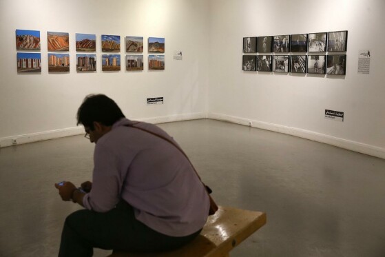 نهمین دوره ۱۰ روز با عکاسان ایران