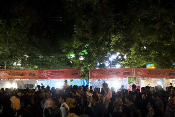 اجتماع امام رضایی ها در میدان خراسان تهران