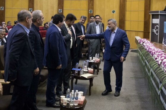 هفتمین همایش ملی کار