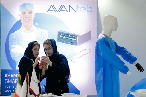 بیست و چهارمین نمایشگاه بین المللی تجهیزات پزشکی