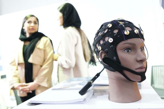 بیست و چهارمین نمایشگاه بین المللی تجهیزات پزشکی