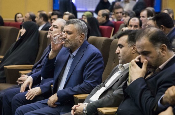 هفتمین همایش ملی کار