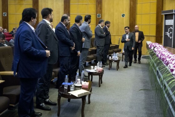 هفتمین همایش ملی کار