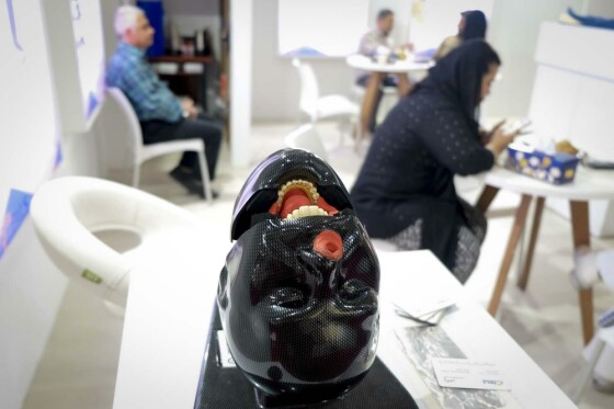 بیست و چهارمین نمایشگاه بین المللی تجهیزات پزشکی