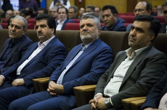 هفتمین همایش ملی کار