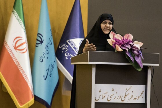 هفتمین همایش ملی کار