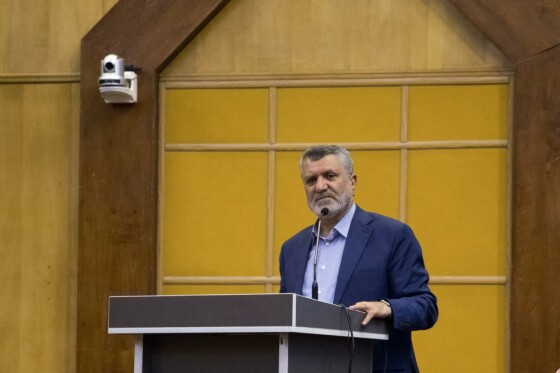 هفتمین همایش ملی کار