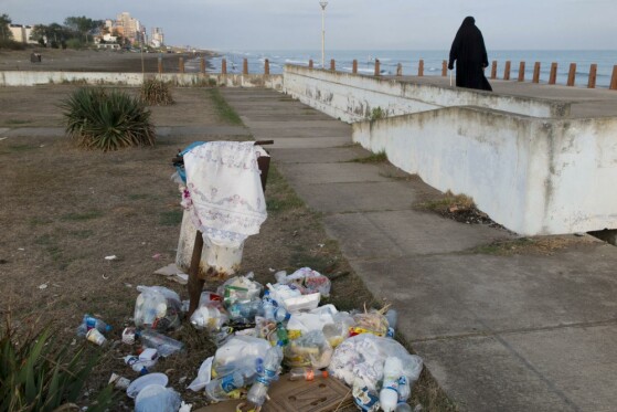 به بهانه هفته محیط زیست