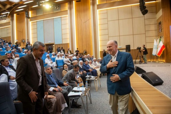 دومین کنفرانس بینالمللی همزیستی مسالمتآمیز