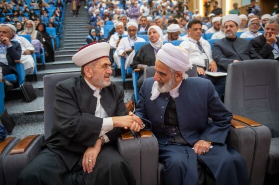 دومین کنفرانس بینالمللی همزیستی مسالمتآمیز