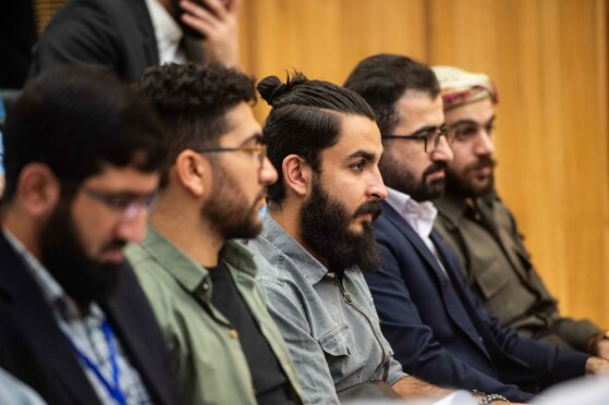 دومین کنفرانس بینالمللی همزیستی مسالمتآمیز