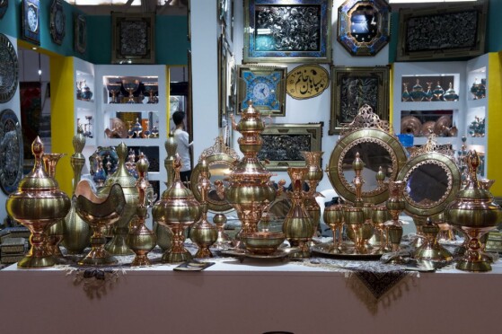 به بهانه روز جهانی صنایع دستی
