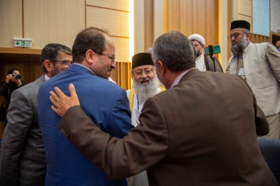 دومین کنفرانس بینالمللی همزیستی مسالمتآمیز