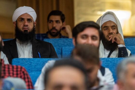 دومین کنفرانس بینالمللی همزیستی مسالمتآمیز