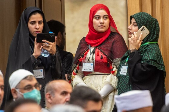 دومین کنفرانس بینالمللی همزیستی مسالمتآمیز