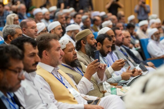 دومین کنفرانس بینالمللی همزیستی مسالمتآمیز