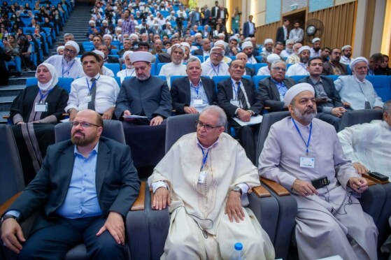 دومین کنفرانس بینالمللی همزیستی مسالمتآمیز