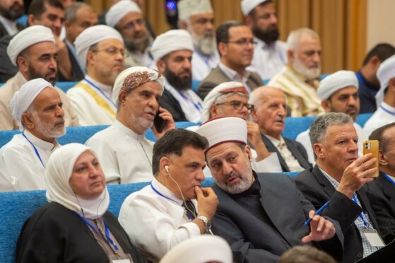 دومین کنفرانس بینالمللی همزیستی مسالمتآمیز