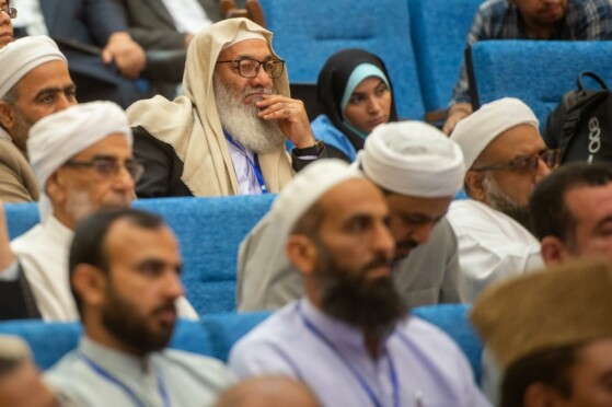 دومین کنفرانس بینالمللی همزیستی مسالمتآمیز