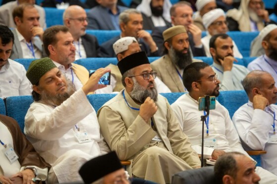 دومین کنفرانس بینالمللی همزیستی مسالمتآمیز