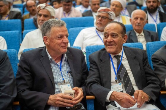 دومین کنفرانس بینالمللی همزیستی مسالمتآمیز