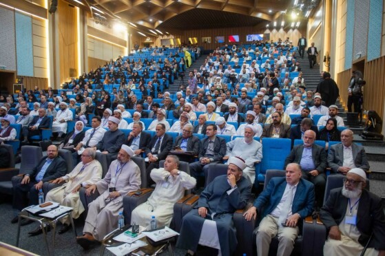 دومین کنفرانس بینالمللی همزیستی مسالمتآمیز