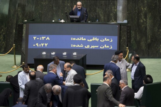 جلسه رای اعتماد به وزیر پیشنهادی صنعت، معدن و تجارت