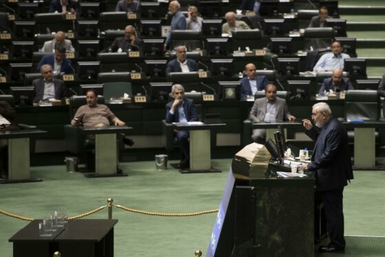 جلسه رای اعتماد به وزیر پیشنهادی صنعت، معدن و تجارت