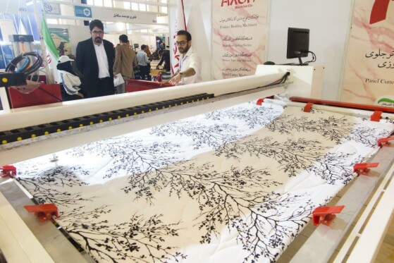 نمایشگاه آبادیران