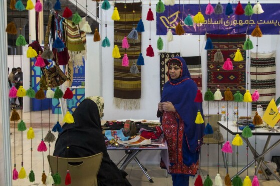 نمایشگاه آبادیران