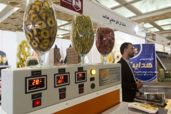 نمایشگاه آبادیران