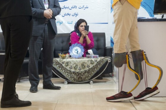 نمایشگاه آبادیران