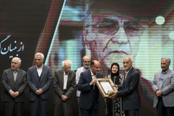 دومین «نکوداشت چهرههای ماندگار میراث فرهنگی»