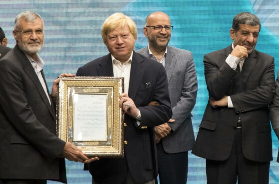 دومین «نکوداشت چهرههای ماندگار میراث فرهنگی»