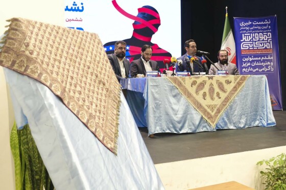 نشست خبری جشنواره افشای حقوق بشر آمریکایی