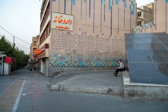 جنب جوش مردم تهران در ساعت ۵ صبح