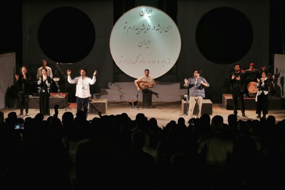کنسرت مشترک سهراب پورناظری و علی قمصری