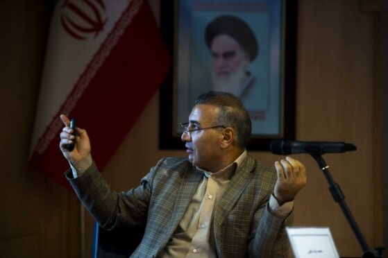 همایش هوش مصنوعی، رسانه و تحولات تولید محتوا