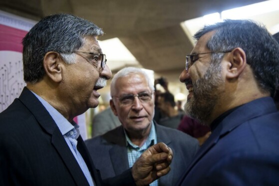 همایش هوش مصنوعی، رسانه و تحولات تولید محتوا