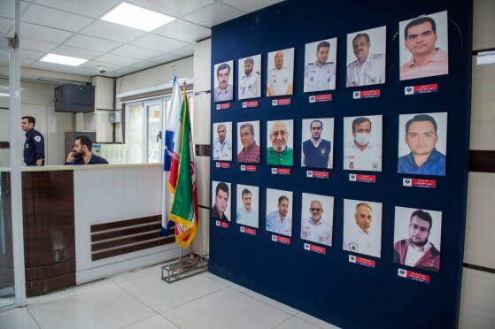 سازمان اورژانس کشور