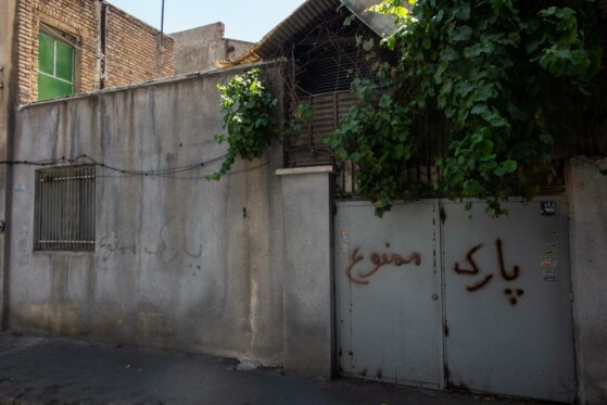 بافت فرسوده محله ”گلشن دوست”تهران