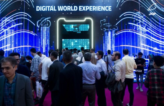 بیستوششمین نمایشگاه الکامپ