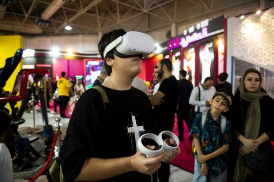 بیستوششمین نمایشگاه الکامپ