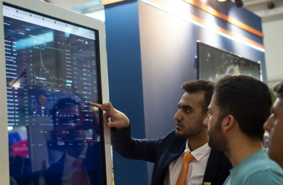 بیستوششمین نمایشگاه الکامپ