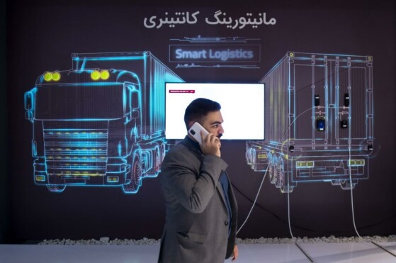 بیستوششمین نمایشگاه الکامپ