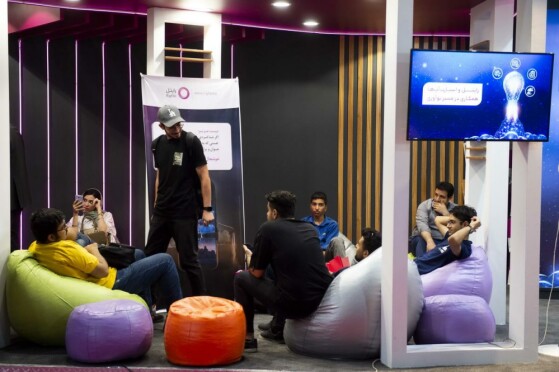 بیستوششمین نمایشگاه الکامپ