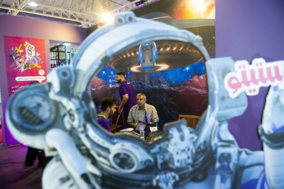 بیستوششمین نمایشگاه الکامپ