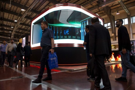 بیستوششمین نمایشگاه الکامپ