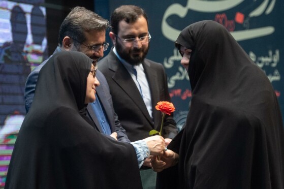 همایش شهدای ترور انقلاب اسلامی