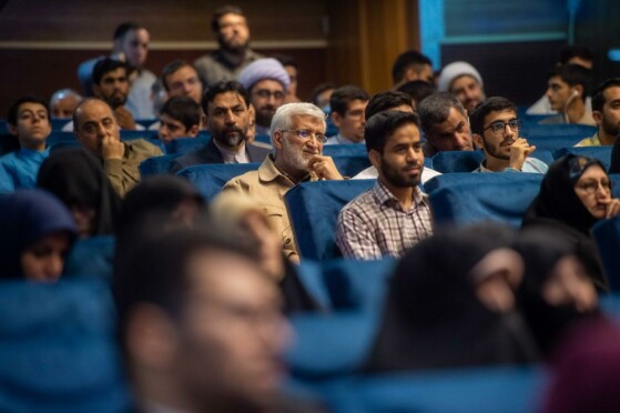 همایش شهدای ترور انقلاب اسلامی